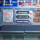 Image for article titled A Miniature Cross Section of a New York Street